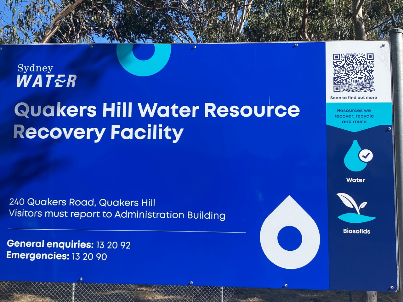 Entrance of the Purified Recycled Water Discovery Centre